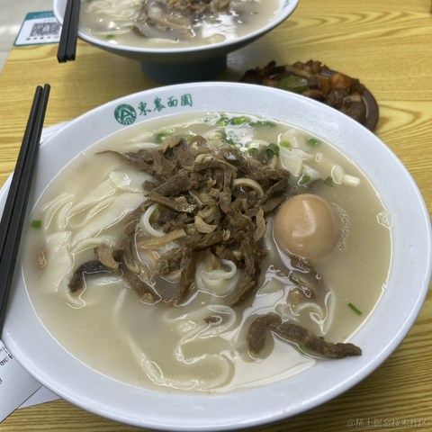 嘉人们然起来了于2022-11-27 19:19发布的图片