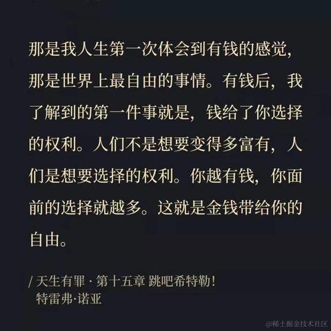 阿源Hecate于2021-04-20 18:26发布的图片