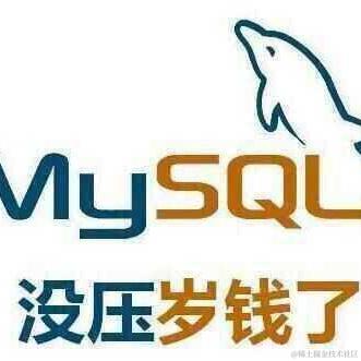 胡译胡说于2024-02-06 17:24发布的图片