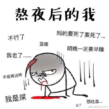战场小包于2022-01-14 13:33发布的图片