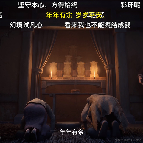 Simple_and_fond于2024-07-10 07:35发布的图片