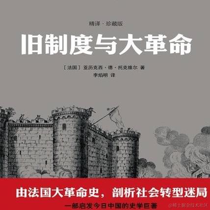 不思量自难忘于2023-05-01 12:18发布的图片