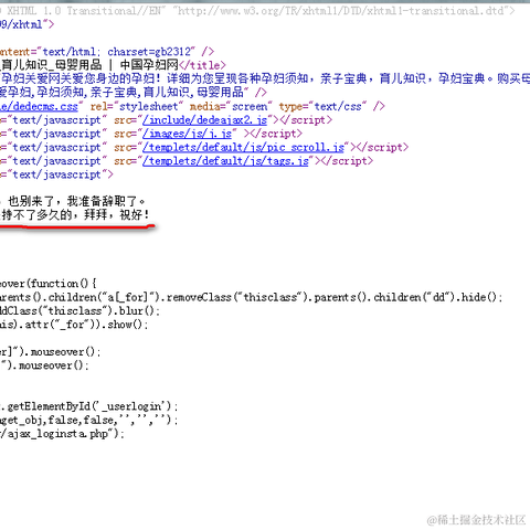 King_of_review于2020-08-21 13:57发布的图片