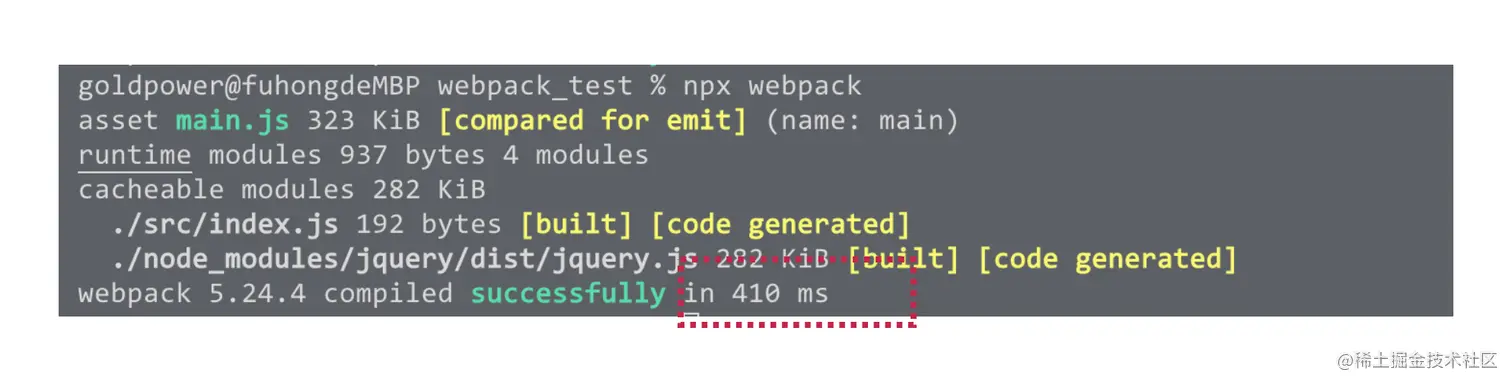 用了exclude.png