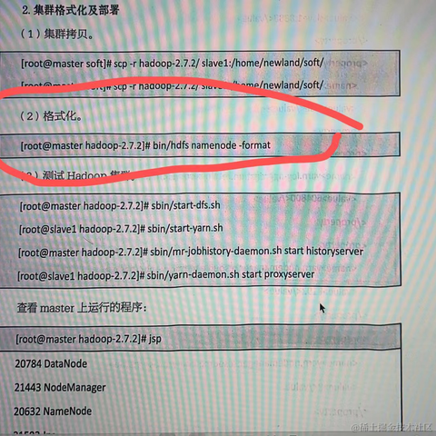 GuoweiYin_虎儿huuhu于2024-06-12 08:03发布的图片