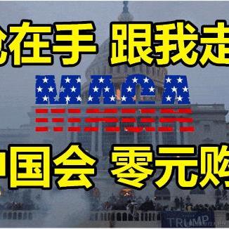 Mr_Wang于2021-01-07 17:35发布的图片