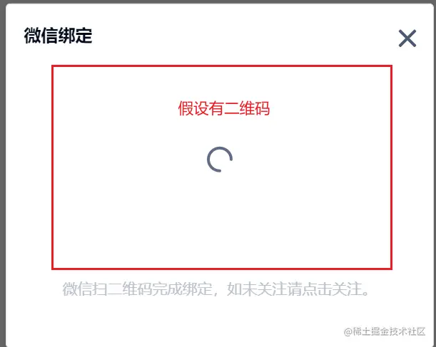 image-20210603215108272.png