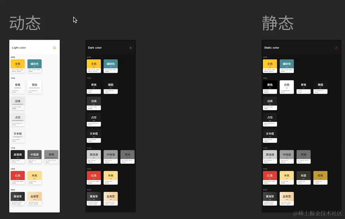 屏幕截图 2024-03-16 183443.png