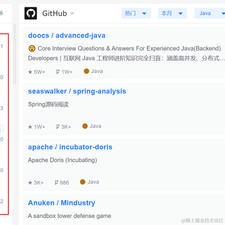 elward于2021-09-30 09:13发布的图片
