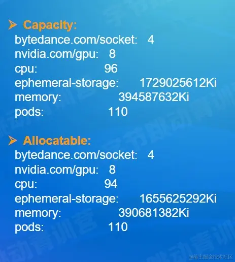 屏幕截图 2022-08-24 121616.jpg