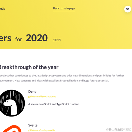 Zoe_2333于2021-01-08 14:51发布的图片