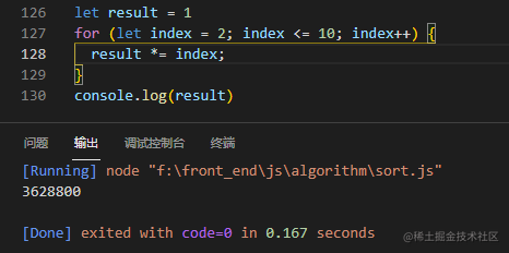 Large factorial output - Moment For Technology