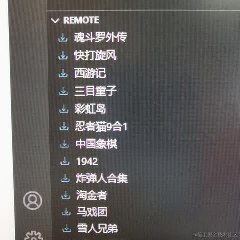 耶稣于2020-10-14 10:43发布的图片