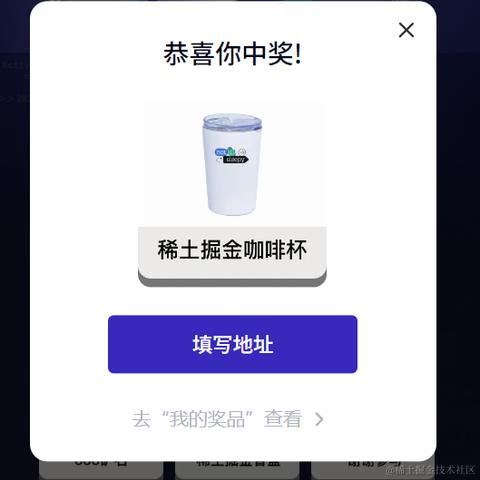 Student_Li于2023-12-29 09:08发布的图片