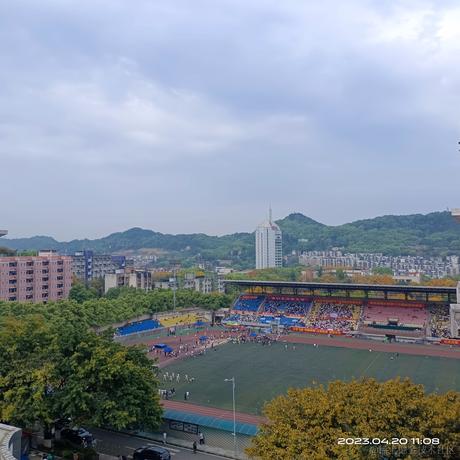 小婷呀于2023-04-20 18:13发布的图片