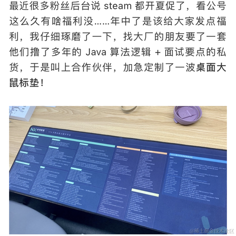 imhansai于2021-07-08 12:38发布的图片