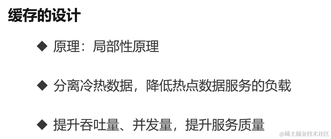 截屏2024-06-17 09.13.23.png