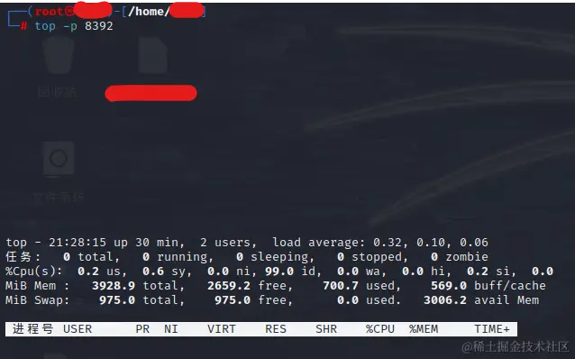 屏幕截图 2023-04-14 213111.png