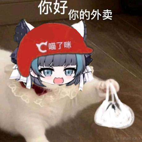 不奈奈生于2022-11-11 15:01发布的图片