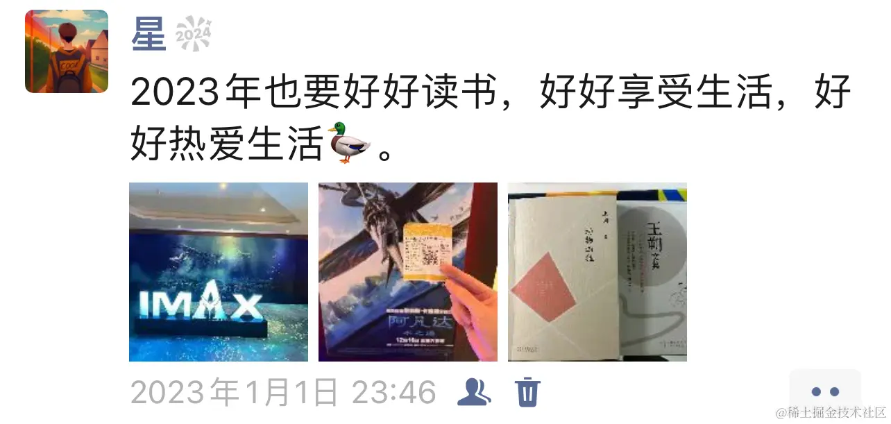 年初.jpg