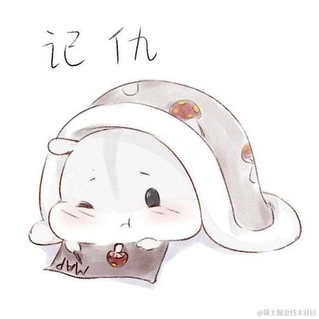 wangly19于2020-10-01 16:27发布的图片