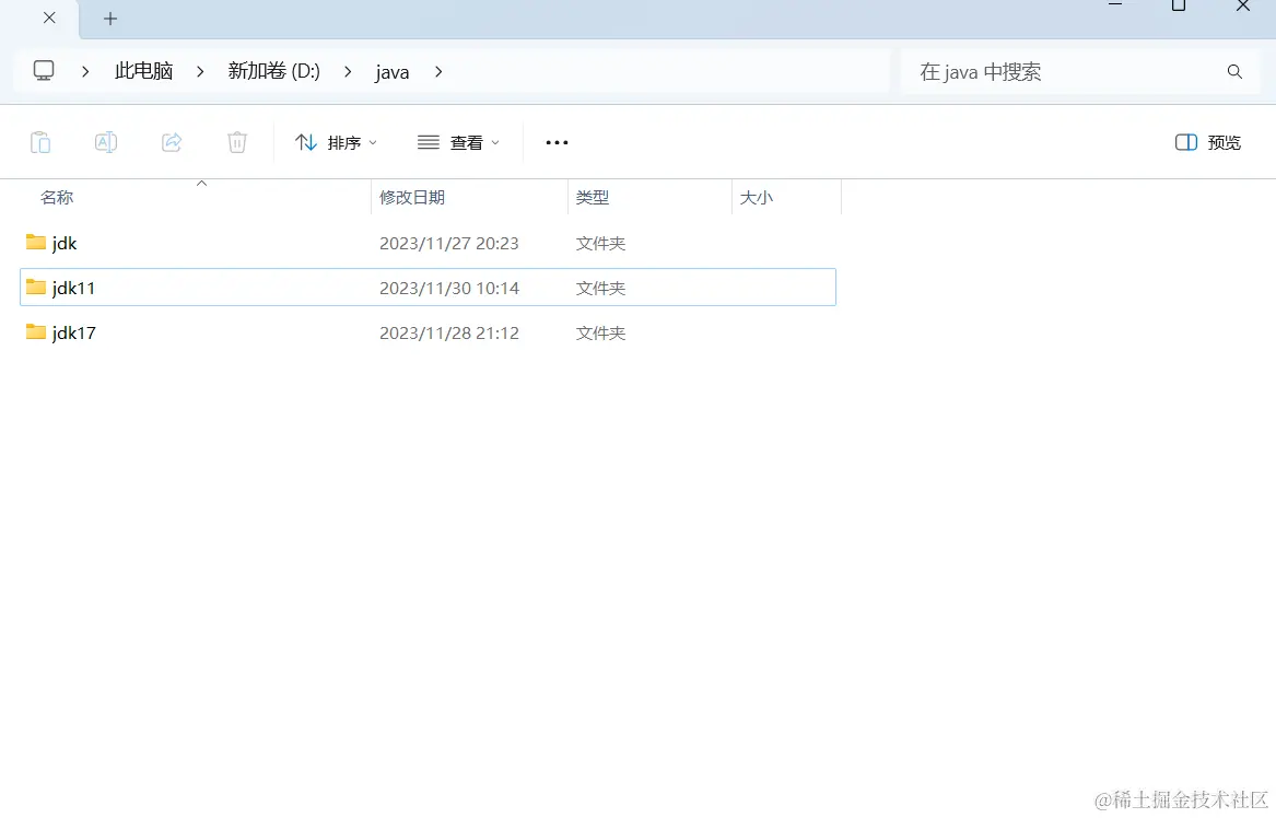 Snipaste_2023-12-23_22-57-36.png