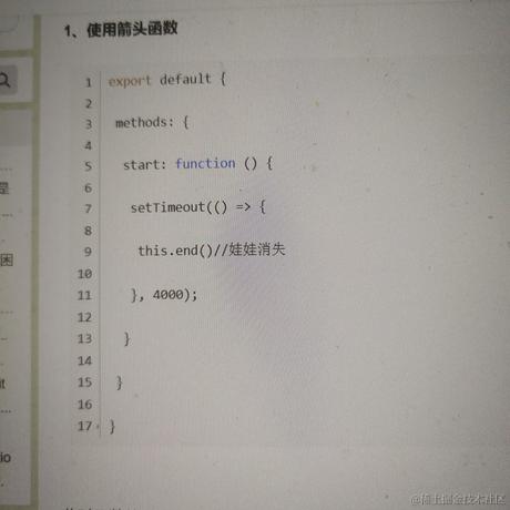 扎克伯格boss于2022-04-30 17:39发布的图片