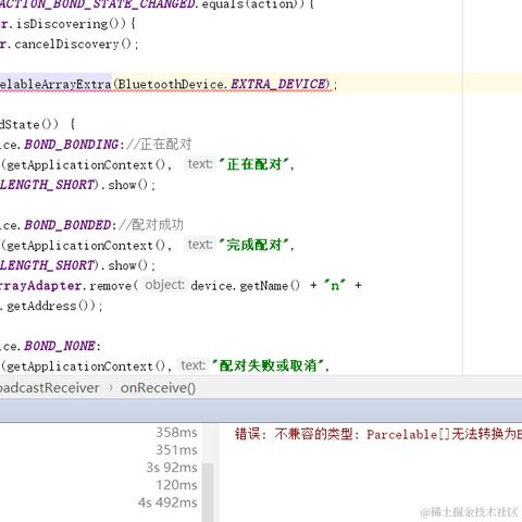 用户61385215336于2024-03-17 10:33发布的图片