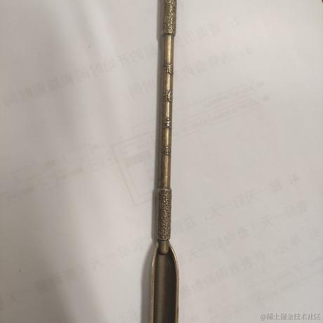 Akital于2022-01-04 18:07发布的图片