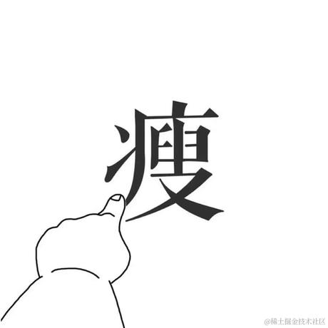 一颗圆子于2022-11-10 11:26发布的图片