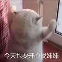 Cxs__cao于2021-01-07 18:09发布的图片