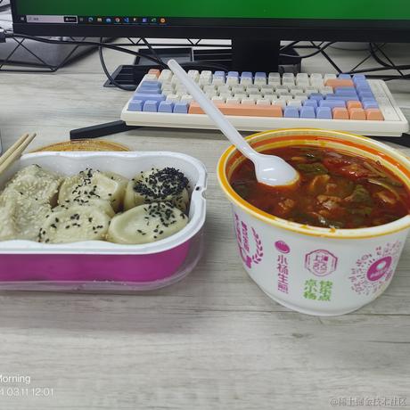 morning刘于2024-03-11 13:31发布的图片