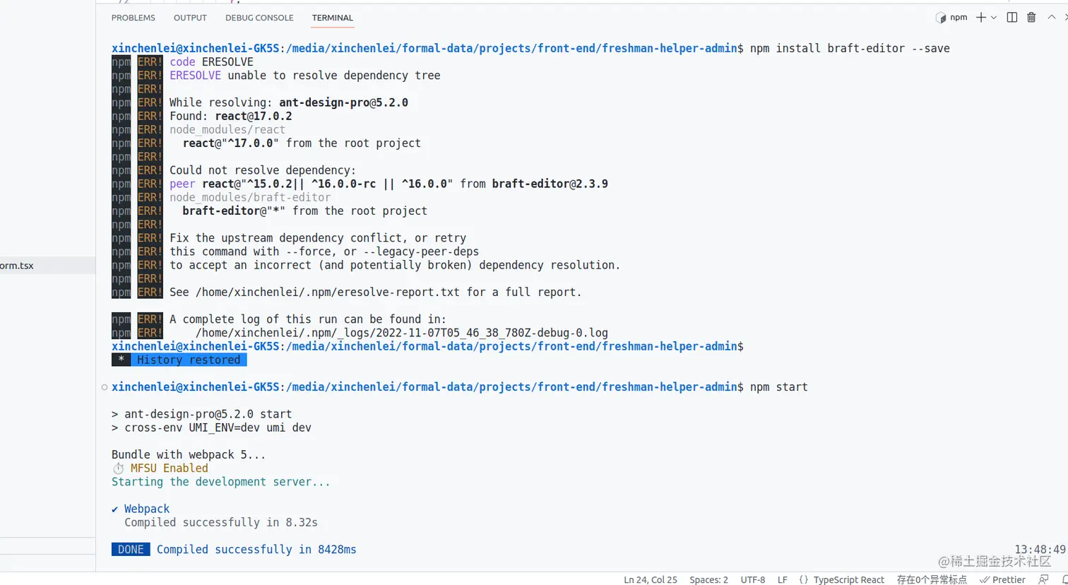 截图 2022-11-07 13-51-27.png