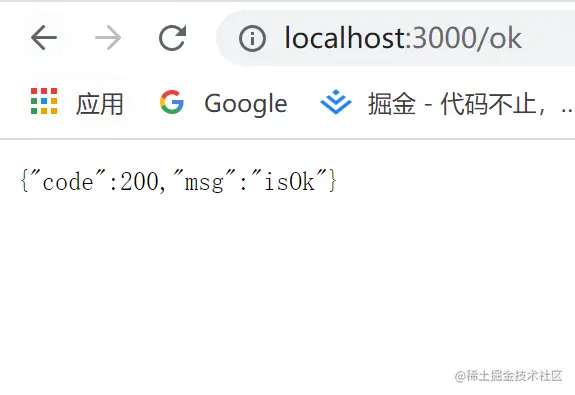 QQ截图20211111110233.png