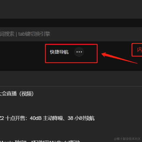 稻草人Niesar于2021-10-19 10:54发布的图片