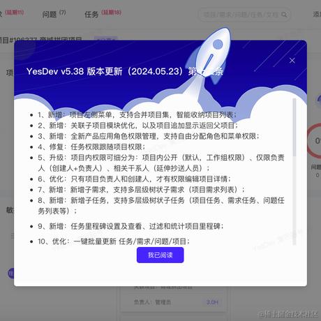 dogstarhuang于2024-05-23 18:55发布的图片