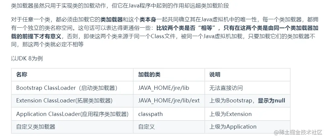 图片61.png