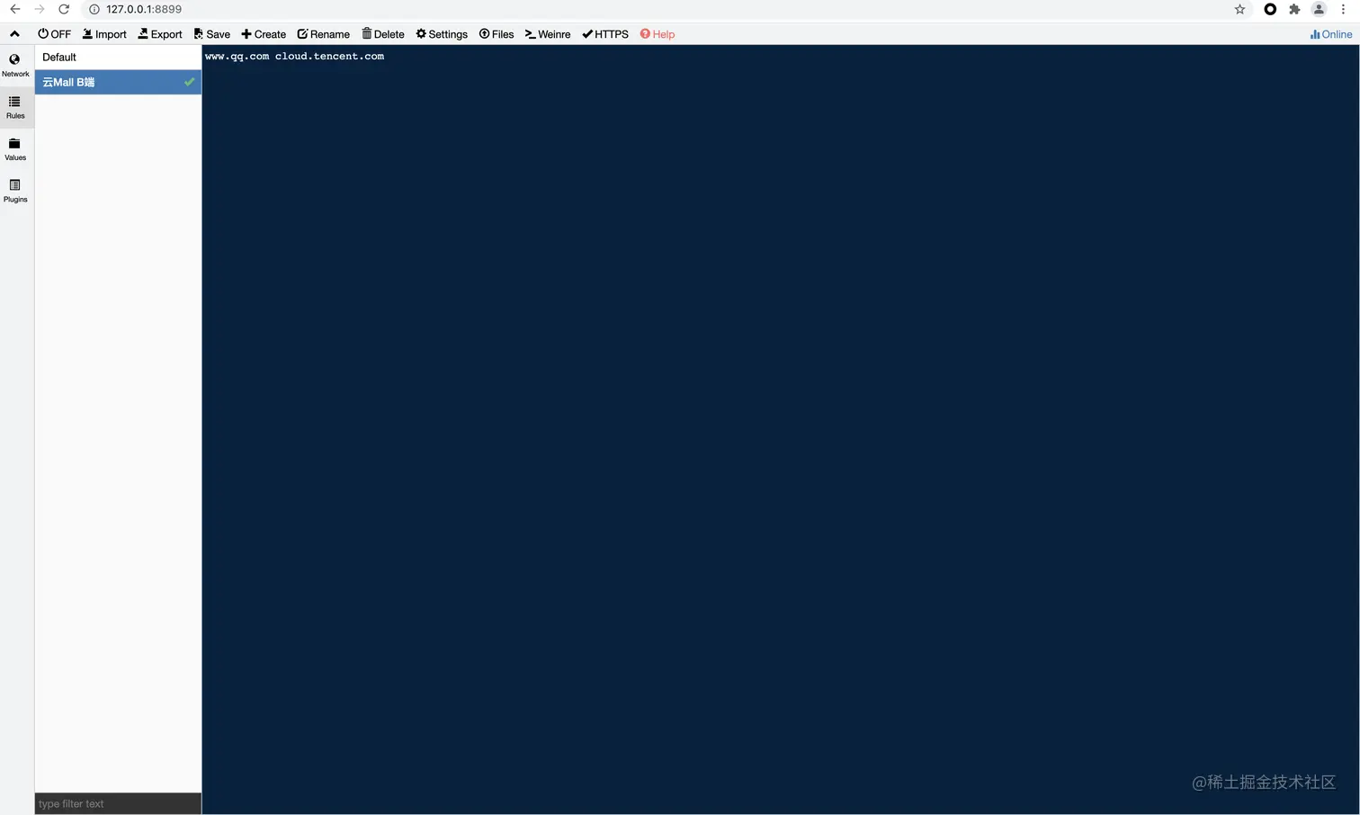image-20210703162906257-9837730.png