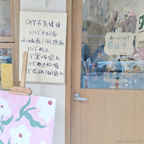 zihan_0于2023-08-18 19:55发布的图片