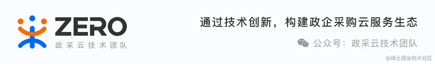 文章顶图.png