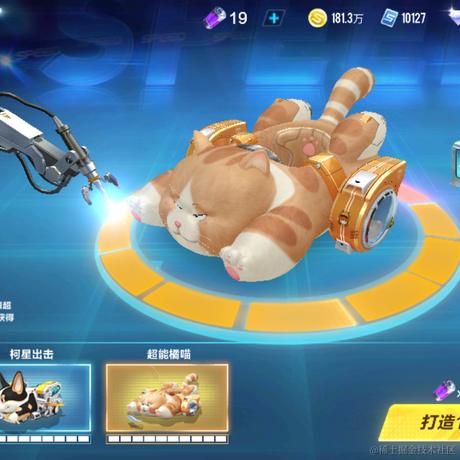 鸢雨于2022-12-26 16:37发布的图片