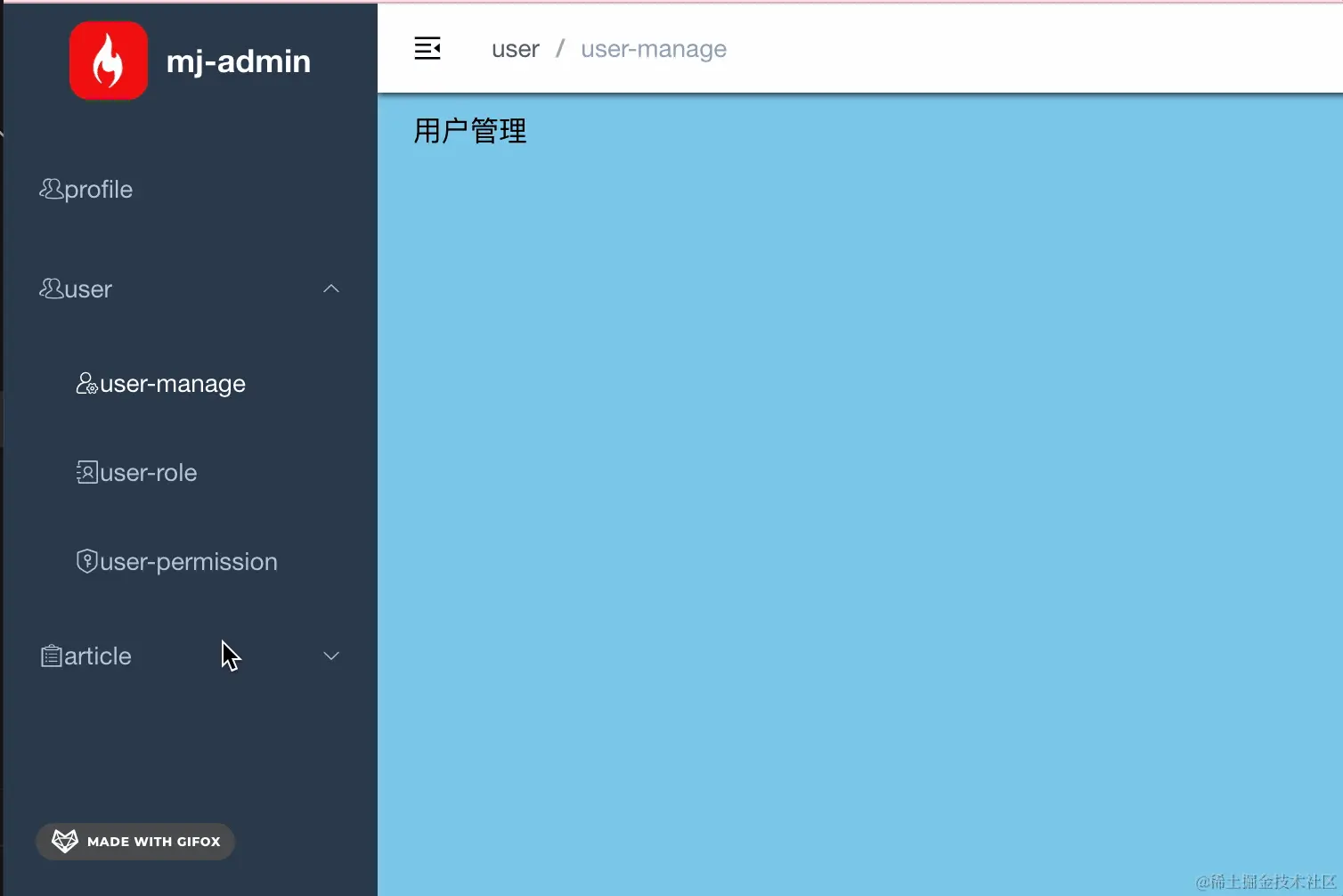 2024-01-02 14.44.00.gif