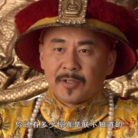 Sandaman2015于2023-03-28 11:14发布的图片