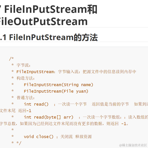 鱼鲤于2022-09-24 17:51发布的图片