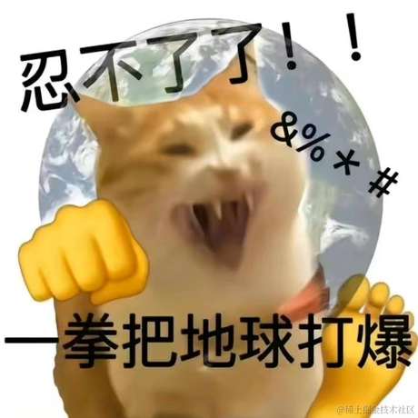 已注销于2022-11-11 08:59发布的图片