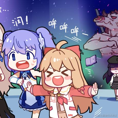 嘉然今晚吃乃贝于2022-11-21 10:02发布的图片