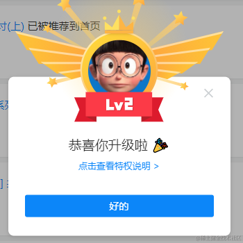 刘小灰于2020-11-19 15:37发布的图片