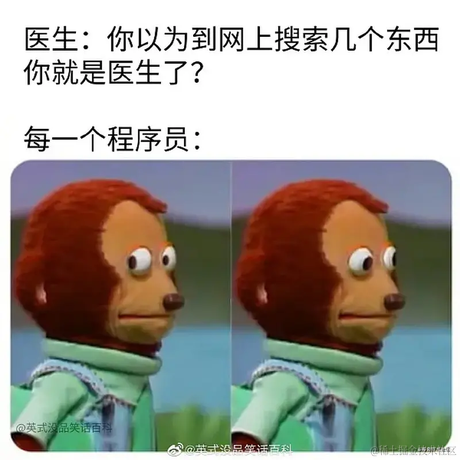 长空无痕于2021-09-06 14:12发布的图片