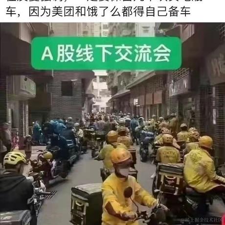 you_know_who于2022-03-11 11:45发布的图片