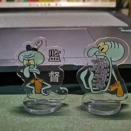 葫芦是顶碗人于2022-11-17 09:42发布的图片